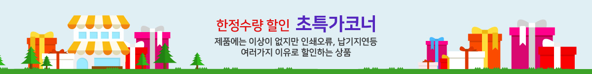 상품이미지